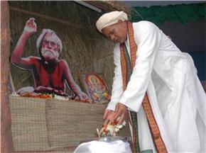 Shri Rawatpura Sarkar Maharaj Ji