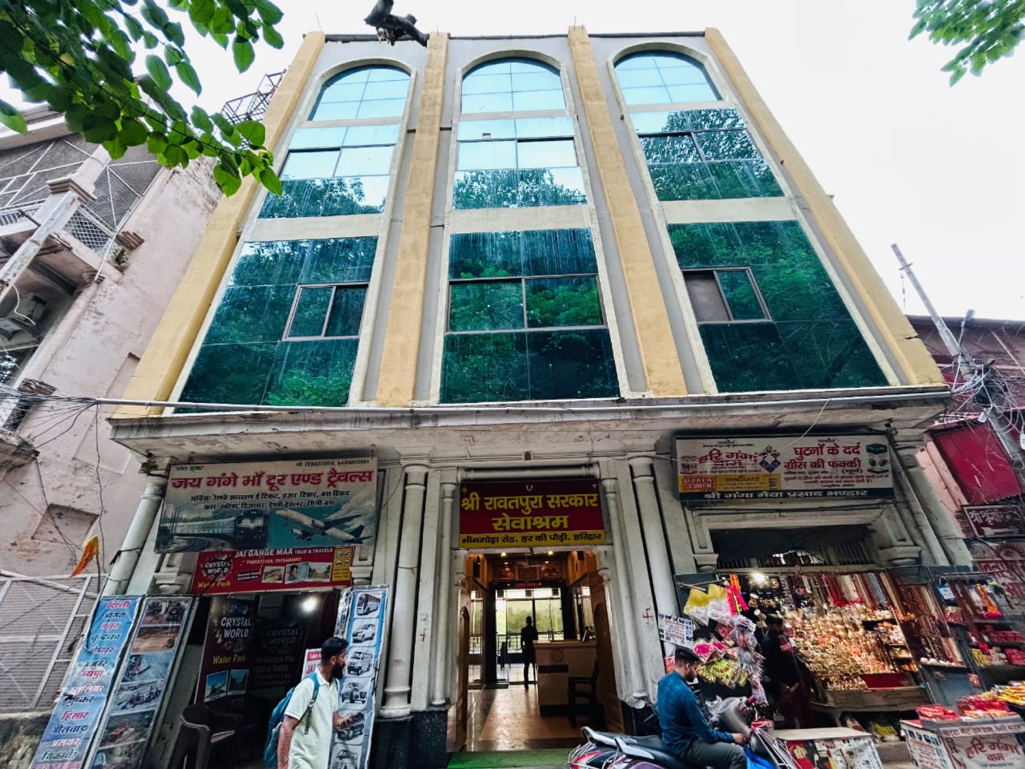 Haridwar Ashram