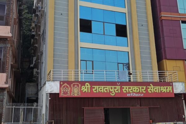 Haridwar Ashram — photo 6