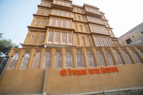 Vrindavan Ashram — photo 6