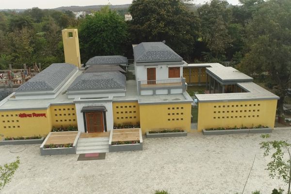 Sagar Ashram